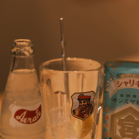 ドリンク
