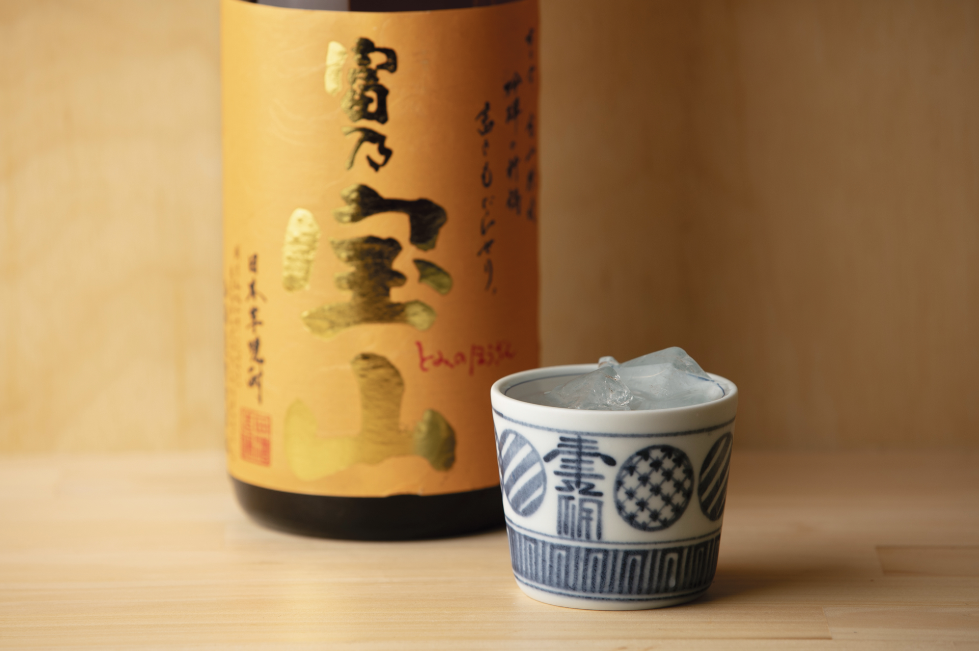白鶴